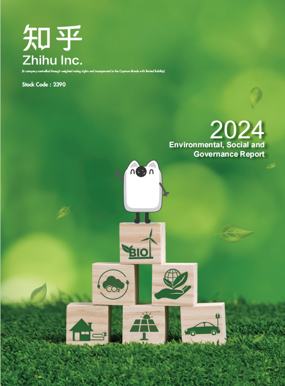 2024 ESG Report