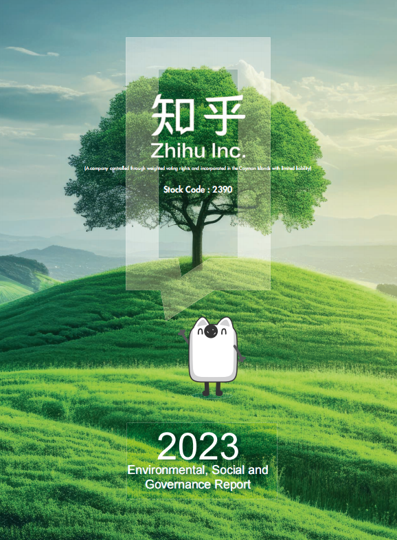 2023 ESG Report